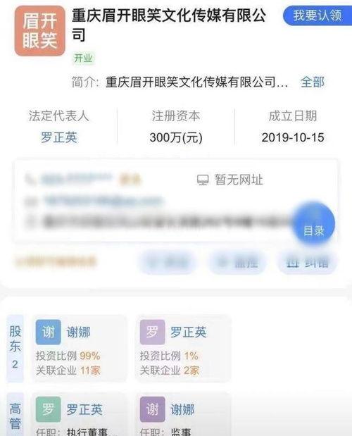 爆料跳单视频教程大全最新,最新爆料视频教程大全深度解析